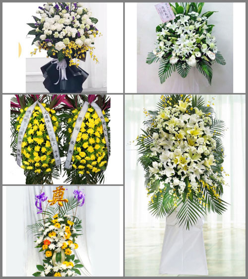 广东广州市花都区花东镇白事花篮预定